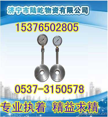 ^UyӋ(j)^UyӋ(j)S 
P(gun)I:2013-11-29