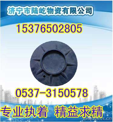 DN280ЬЬVЬ 
P(gun)I:2013-11-29