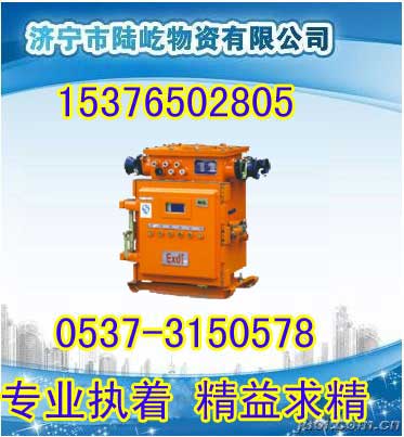 KBZ_P_P 
PI:2013-11-29