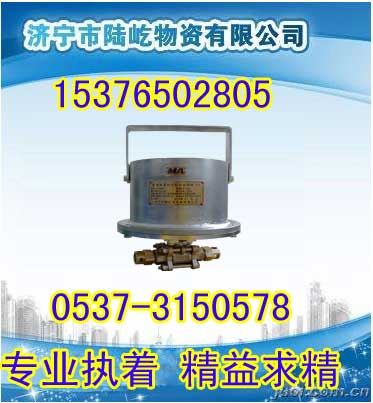 DFH-20/7Vñ|(zh)ȫ늄y늄yS 
P(gun)I:2013-11-29
