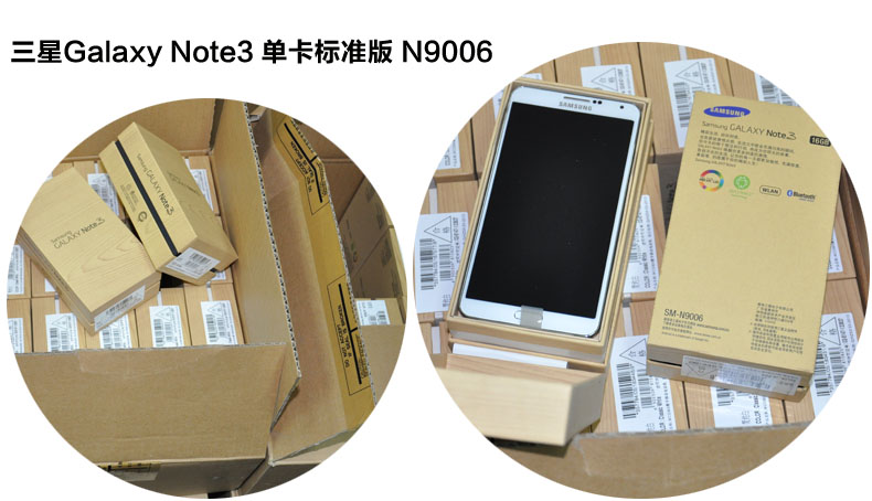  GALAXY Note 3 N9006l(f)̓rQQ156366171 
P(gun)I:2013-12-03