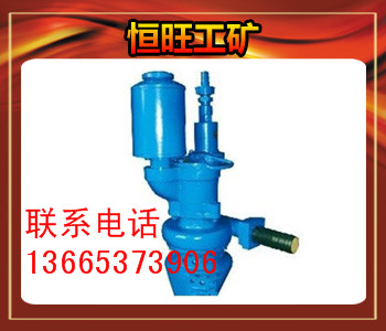 VL(fng)(dng)X݆ˮ|(zh)C 
P(gun)I: