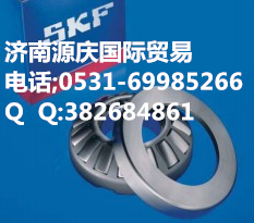 29364E SKF{(dio)ĝLS SKFSЬF(xin)؛ 
P(gun)I: