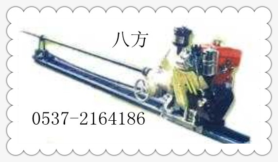 YNC75͎rʯ@ 
PI: