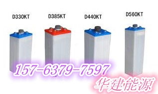 D330KT늳 D385KTD440KTD560KT늳늙C(j)܇Դb 
P(gun)I: