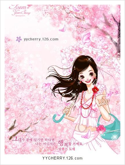 ṩӖ(xn)ŮԷbO(sh)Ӌ 
P(gun)I: