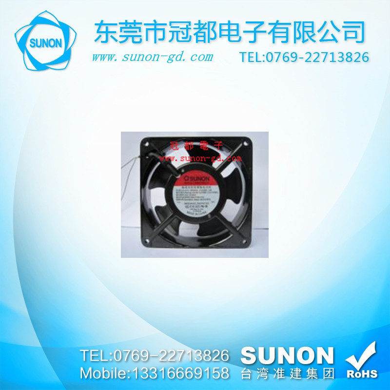 sunonŸL(fng)|ݸsunonL(fng) 
P(gun)I: