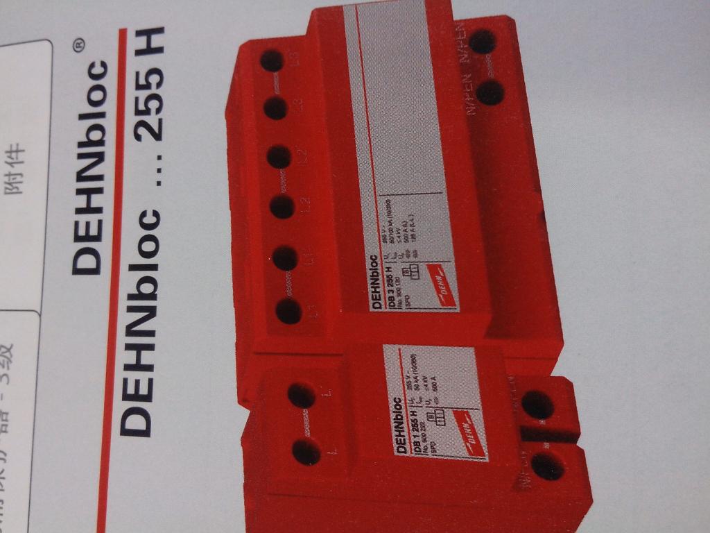 DEHN DB M 1 150ܷӿӿo 
P(gun)I: