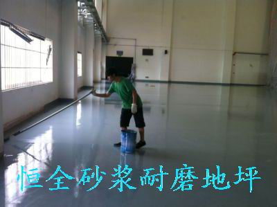 ܷ̻ƺ ȫƺI(y)ʩh(hun) 
PI: