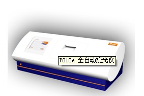 PϵȫԄx 
P(gun)I: