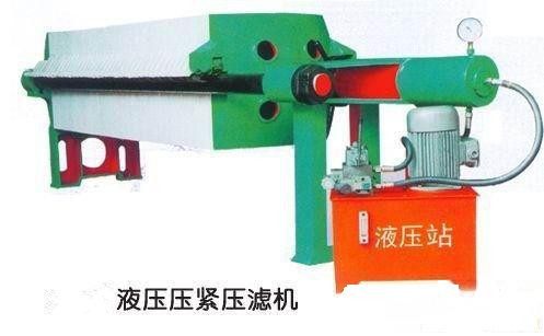 VC zVC 鄩VC VC 
P(gun)I: