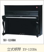 ǺټˣǺ]ُǺxُ 
P(gun)I:
