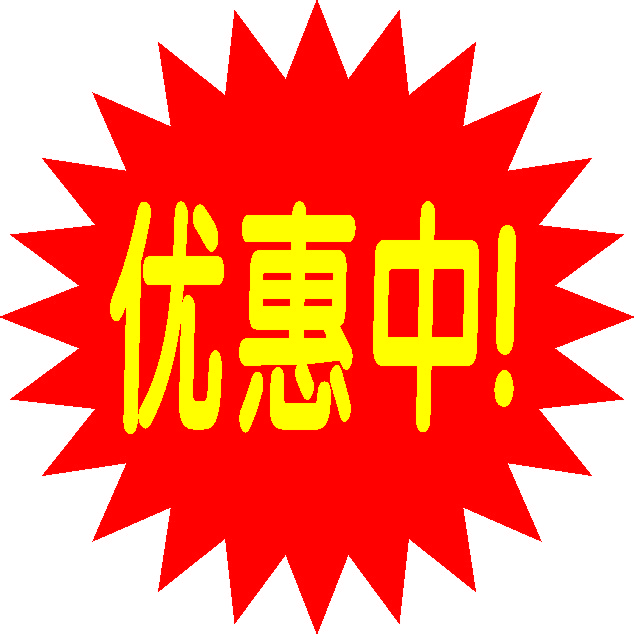 ̓rՈһ{kMڙ(qun) 54590046 
P(gun)I: