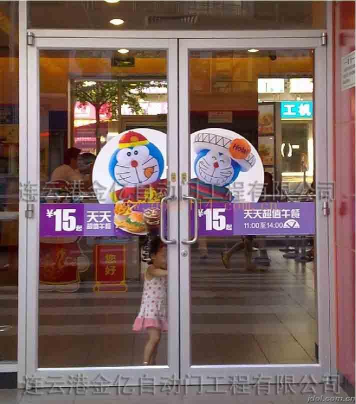 ꖿϵ»Trꖿϵ»Tꖿϵ»TbɭT 
P(gun)I:
