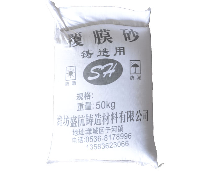 T䓸Ĥɰ 1 
P(gun)I: