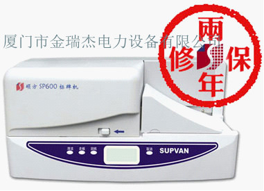 BTƙC 
P(gun)I:
