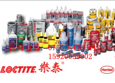 ژ(l)̩3129h(hun)z/LOCTITE3129hߘ(l)̩384 
P(gun)I:
