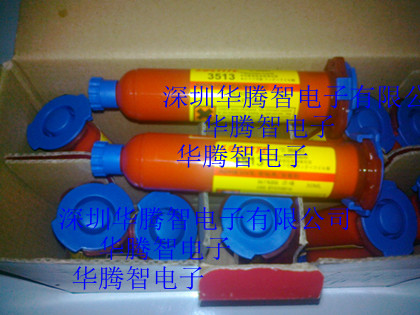 2014°昷(l)̩3513zˮ(l)̩z3513 
P(gun)I: