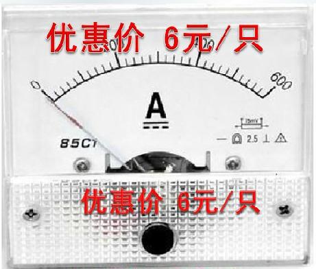 (yu)݃r(ji)85L1늉 20V50V100V 200V250V 
P(gun)I: