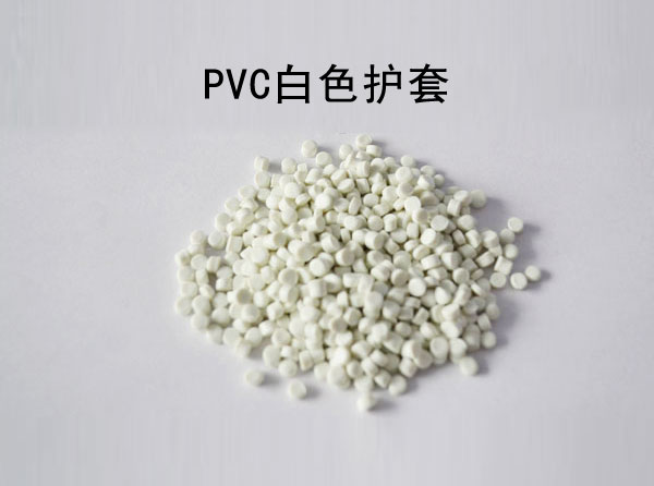 pvcɫo(h) pvcɫo(h)׃r pvcɫo(h)׹(yng) 
P(gun)I: