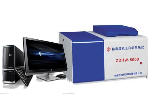 ú̿󿨙zyx/ú|(zh)yx 
P(gun)I: