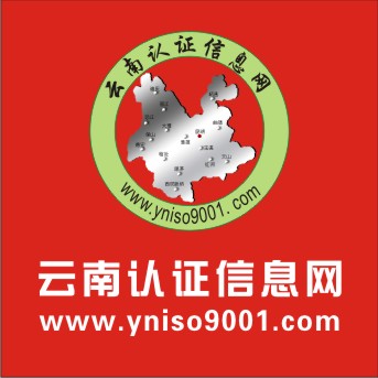 ISO9001J(rn)Cr(ji)XISO|(zh)J(rn)C 
P(gun)I: