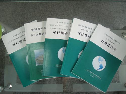 r(nng)I(y)о(bo)-(xing)Ո(qng)(bo)澎(xi)  xA`ķ 
P(gun)I: