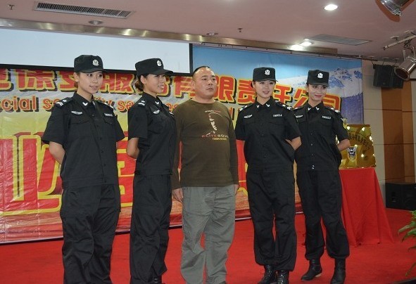 ϺI(y)ŮSSYJCI(y)Ӗ(xn)ŮS63092875 
P(gun)I: