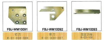 Nۼa(chn)߅C(j)޵Ƭ 
P(gun)I: