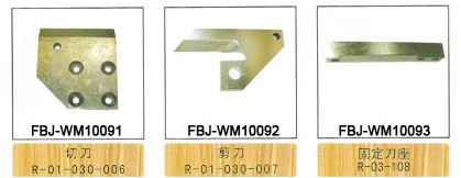 CNC̙C(j) |ݸ̙C(j)Sҹ(yng) 
P(gun)I: