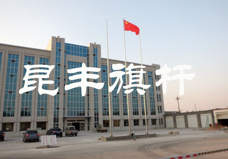 ULUUƽUa(chn)S 
PI: