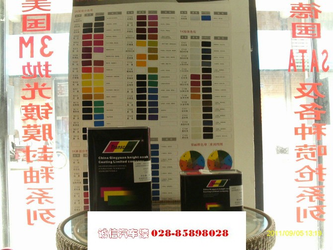 ɶ(sh)(yu)|(zh)܇܇oϡĴɶ\܇ 
P(gun)I: