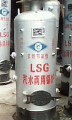 VݻĴ偠tN15919335588 
P(gun)I: