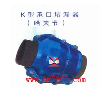 KJB-2P䓿ٽ^ ˮ׹sTF׹sܵs 
P(gun)I: