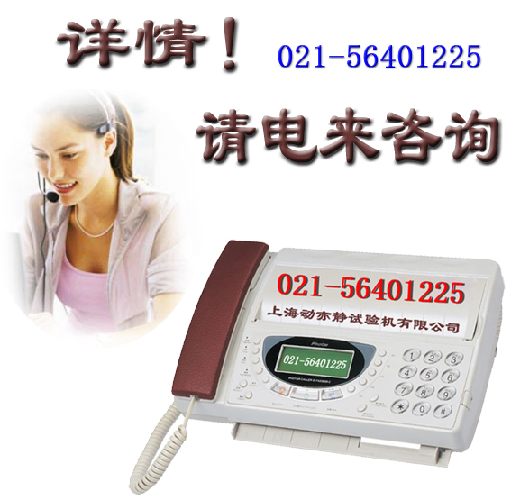 (yng)a(chn)l(f)(dng)C(j)SƽC(j)(zhun)ƽC(j) Ϻ(dng)o 
P(gun)I: