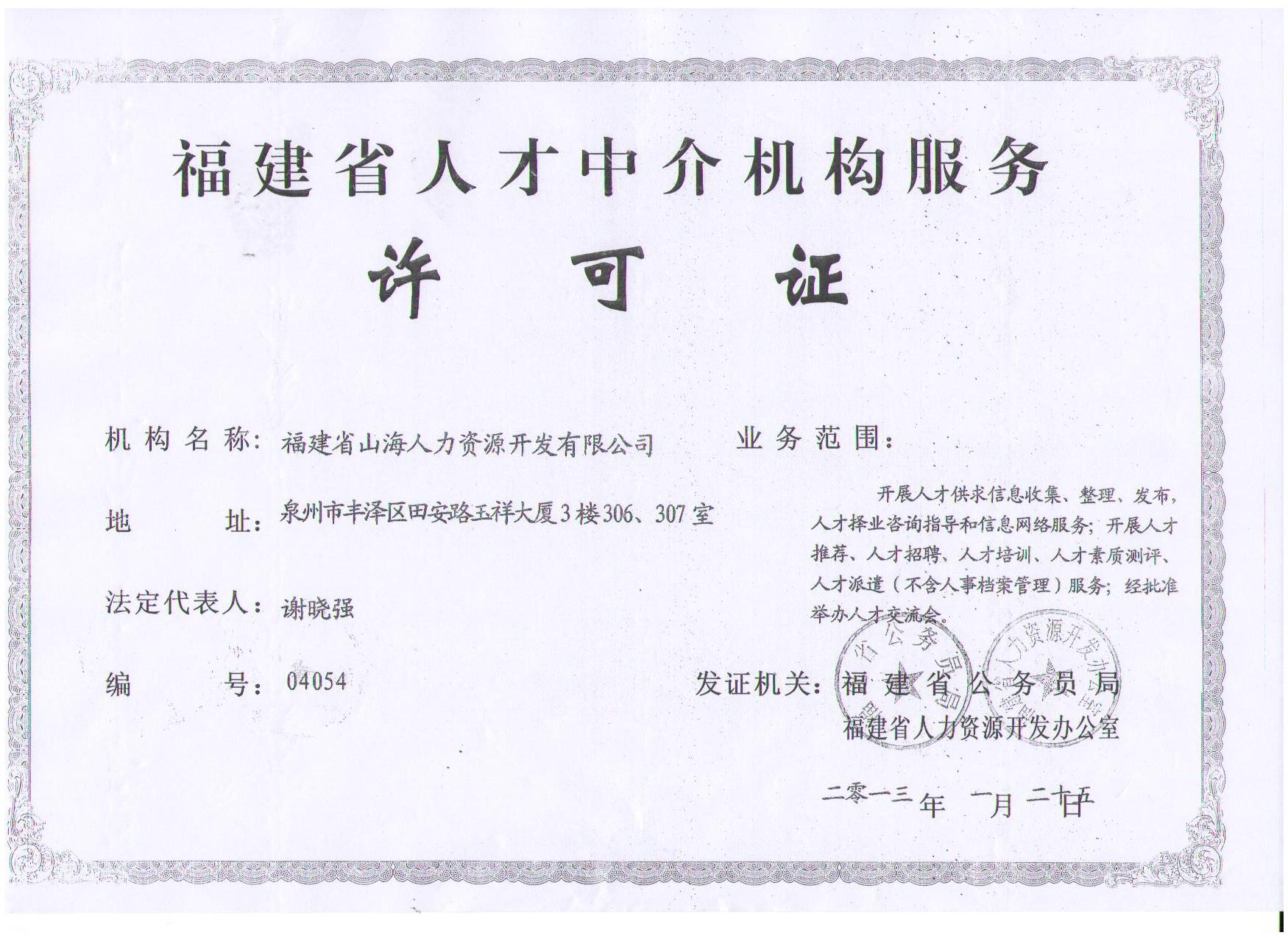 2014ȪASW(xu) ASW(xu)ڌ ASW(xu) 
P(gun)I: