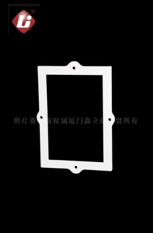 14(ni)b늱 
P(gun)I: