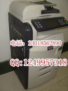 KM5050ڰ׸٣W(wng)j(lu)ӡɫ裩p^ 
P(gun)I: