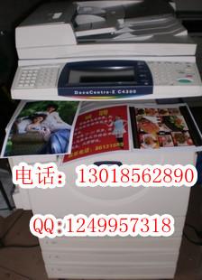 ʿʩ¿ɫ(f)ӡC(j)DCC4405Ч ȸ 
P(gun)I: