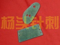 ЬëҎ(gu)ӆӱ^ᘴ̃r(ji)(yu) 
P(gun)I: