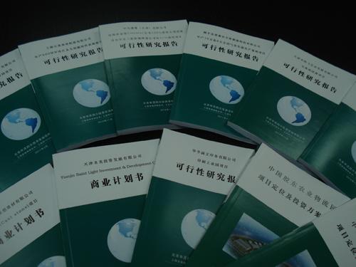 (xing)Ј(bo)澎-ό(zhun)I(y)(xi)(ji)u(png)(bo) xA`ķ 
P(gun)I: