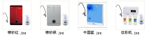̄(w)ˮC(j) 
P(gun)I: