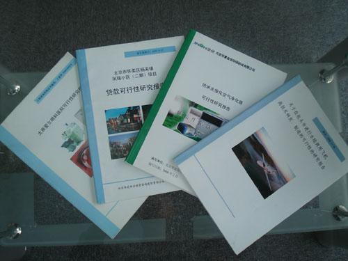 Ϸخa(chn)Ј(bo)澎-I(y)̘I(y)Ӌ(j)(sh)  (qun)Ҿ 
P(gun)I:
