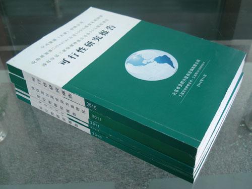 (xing)Ј(bo)挣I(y)-ϙ(qun)(xi)(xing)ĿՈ(qng)(bo) I(y)(qun) 
P(gun)I: