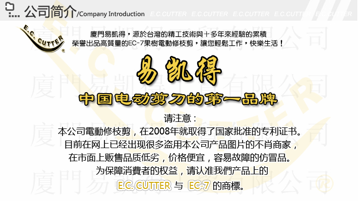 늄Ӽec7 ֦yƷ|(zh)׿Խ 
P(gun)I: