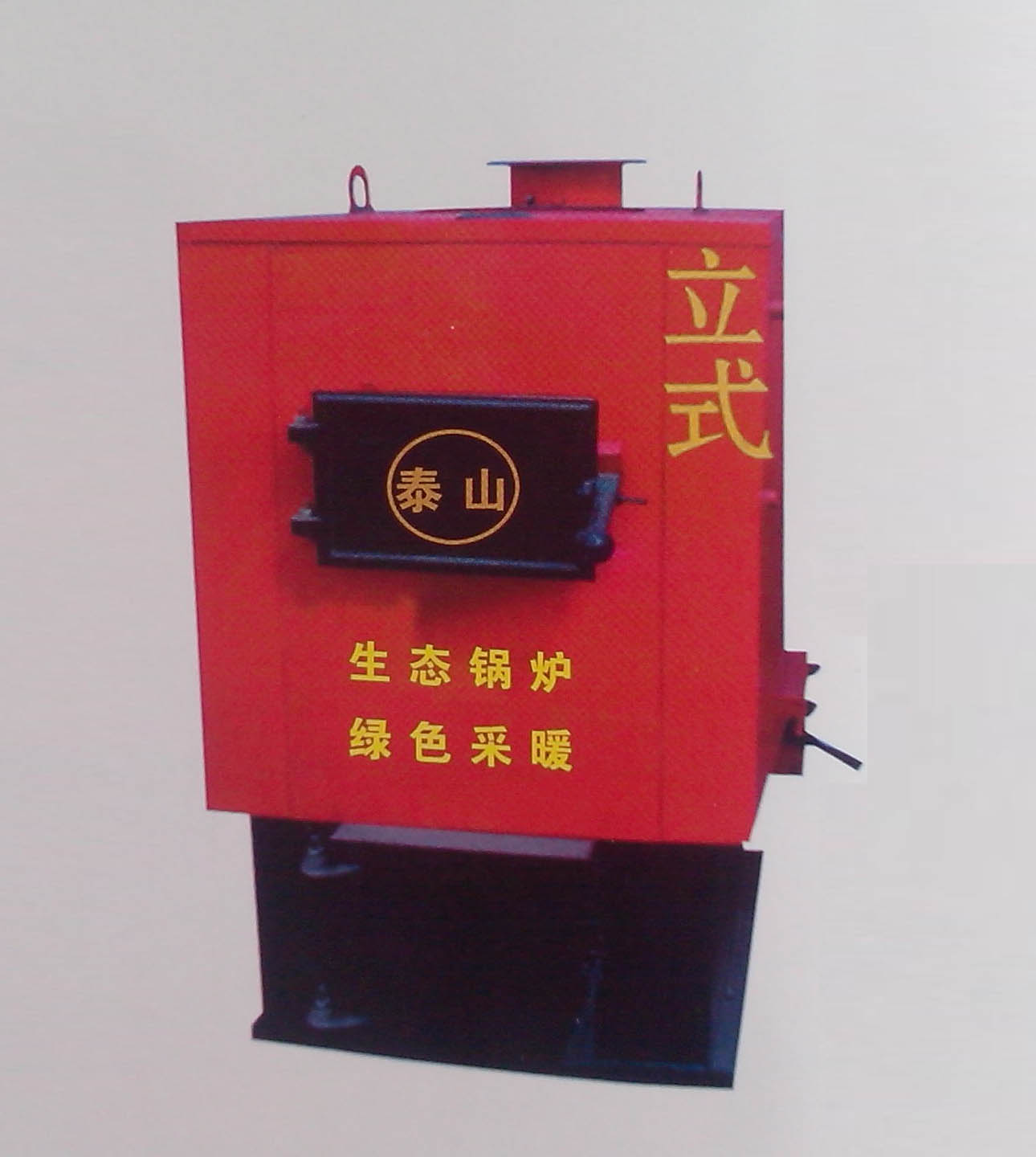 Gɫh(hun)偠tļҺ̩ǭh(hun)偠tS҃r(ji) 
P(gun)I: