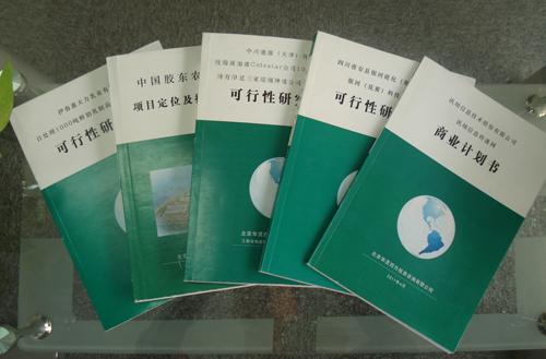 Ϲ(ji)u(png)(bo)挣I(y)-(xing)ĿՈ(qng)(bo)挣I(y) I(y) 
P(gun)I:
