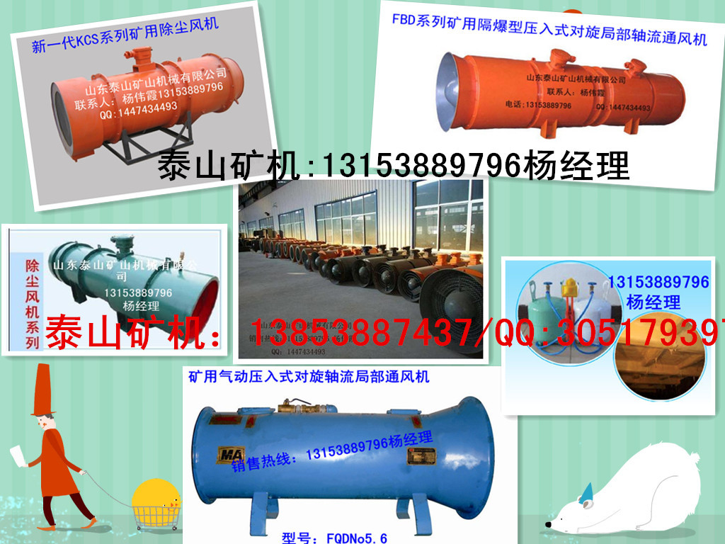 ̩ɽVC(j)kcs-200dmL(fng)C(j)13853887437 
P(gun)I: