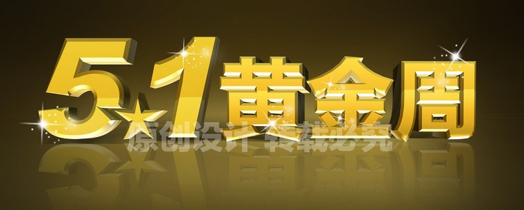 ϡH⁽ H⁽ H⁽փr(ji) H⁽ 
P(gun)I: