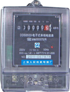 DDS3533ܱ/ϺS/늱 
P(gun)I: